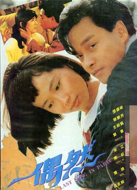 蛟龙行动